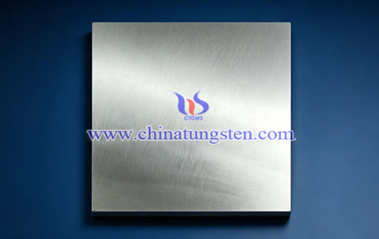 MHC Alloy Picture